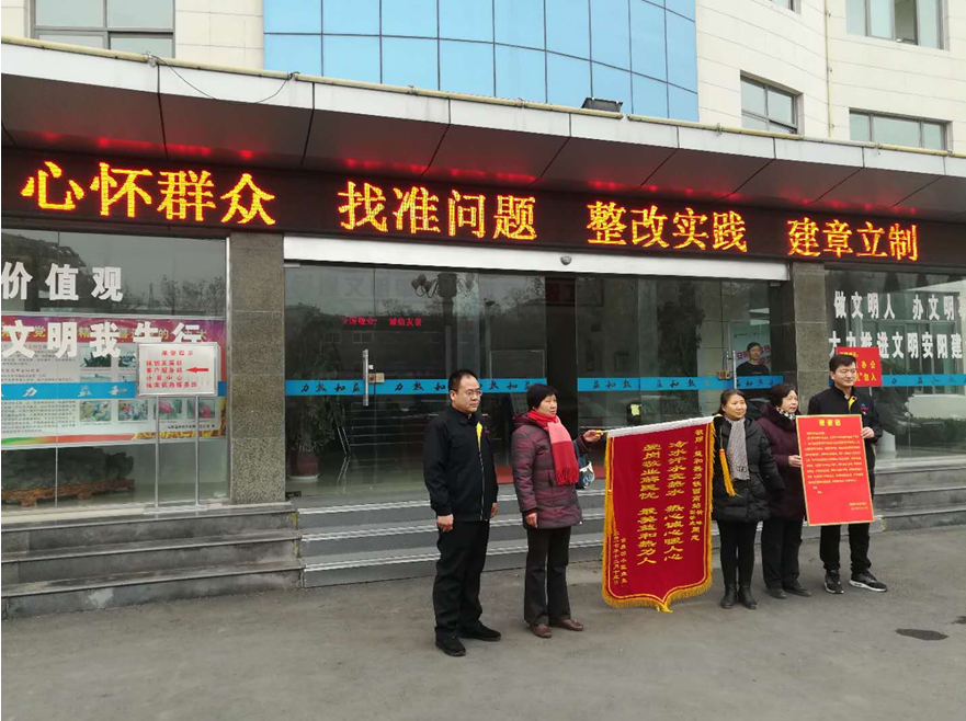 不忘初心砥礪行，供熱摯誠感人心