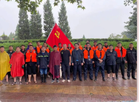 抗洪搶險(xiǎn)使命在肩，益和熱力奮勇當(dāng)先！