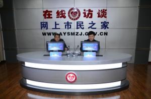 益和熱力公司董事長、總經(jīng)理?xiàng)钣婪逶谖沂芯W(wǎng)上市民之家與廣大用戶群眾及網(wǎng)友進(jìn)行了在線訪談